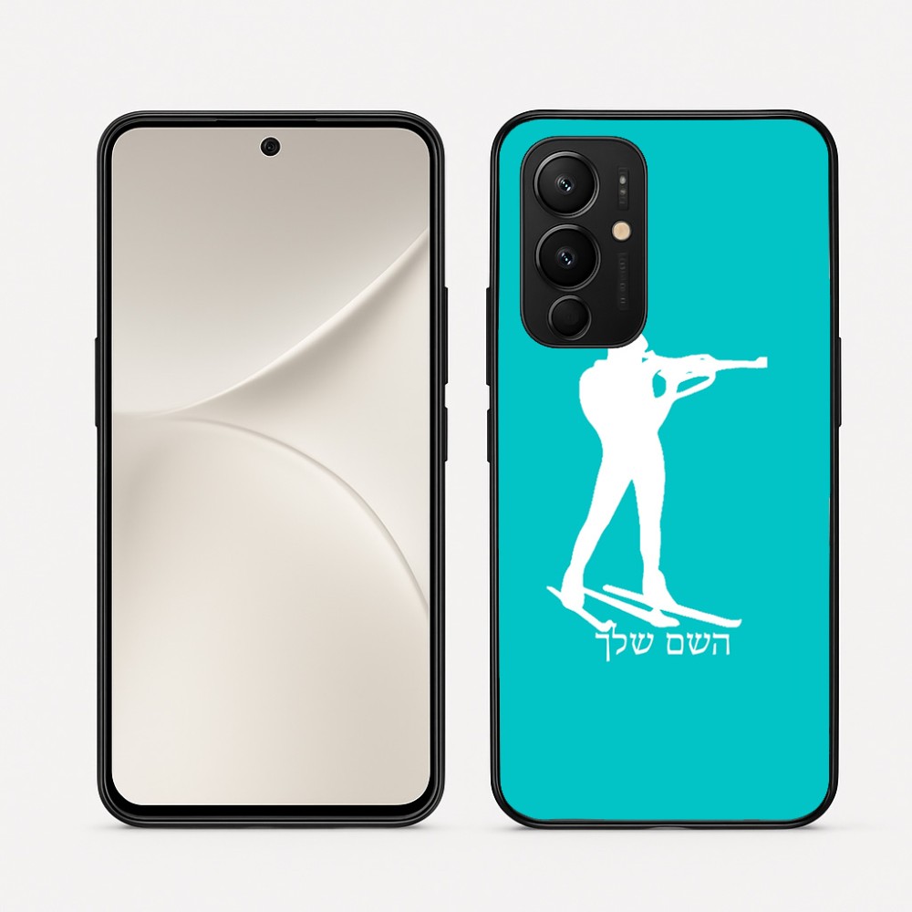 כיסוי בעיצוב אישי עם השם שלך לדגם - Realme 16 Pro 5G בעיצוב ביאתלון