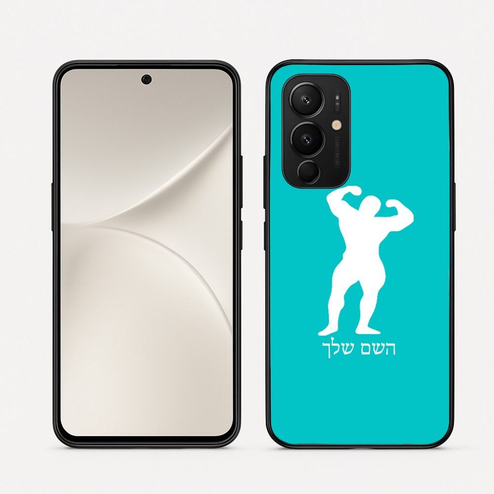 כיסוי בעיצוב אישי עם השם שלך לדגם - Realme 16 Pro 5G בעיצוב פיתוח גוף