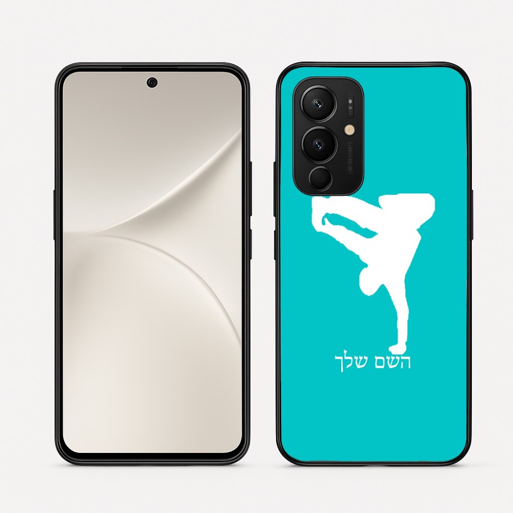 כיסוי בעיצוב אישי עם השם שלך לדגם - Realme 16 Pro 5G בעיצוב ברייקדאנס