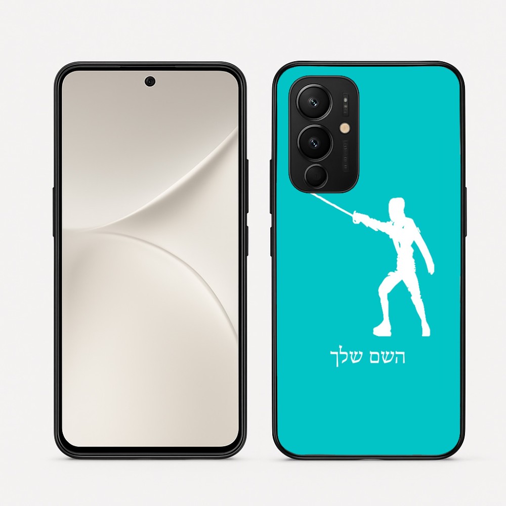 כיסוי בעיצוב אישי עם השם שלך לדגם - Realme 16 Pro 5G בעיצוב לוחם סייף