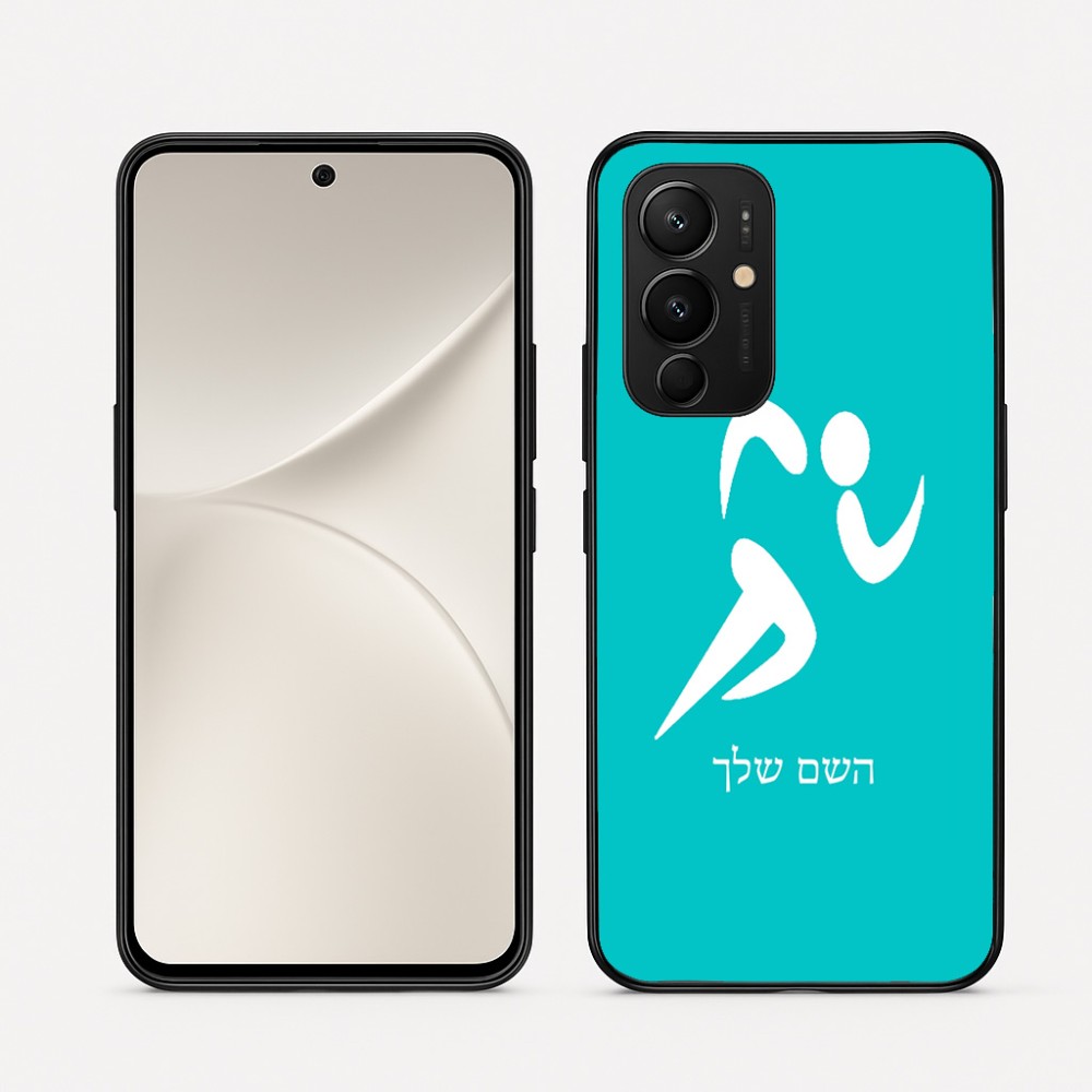 כיסוי בעיצוב אישי עם השם שלך לדגם - Realme 16 Pro 5G בעיצוב רצים אולימפיים