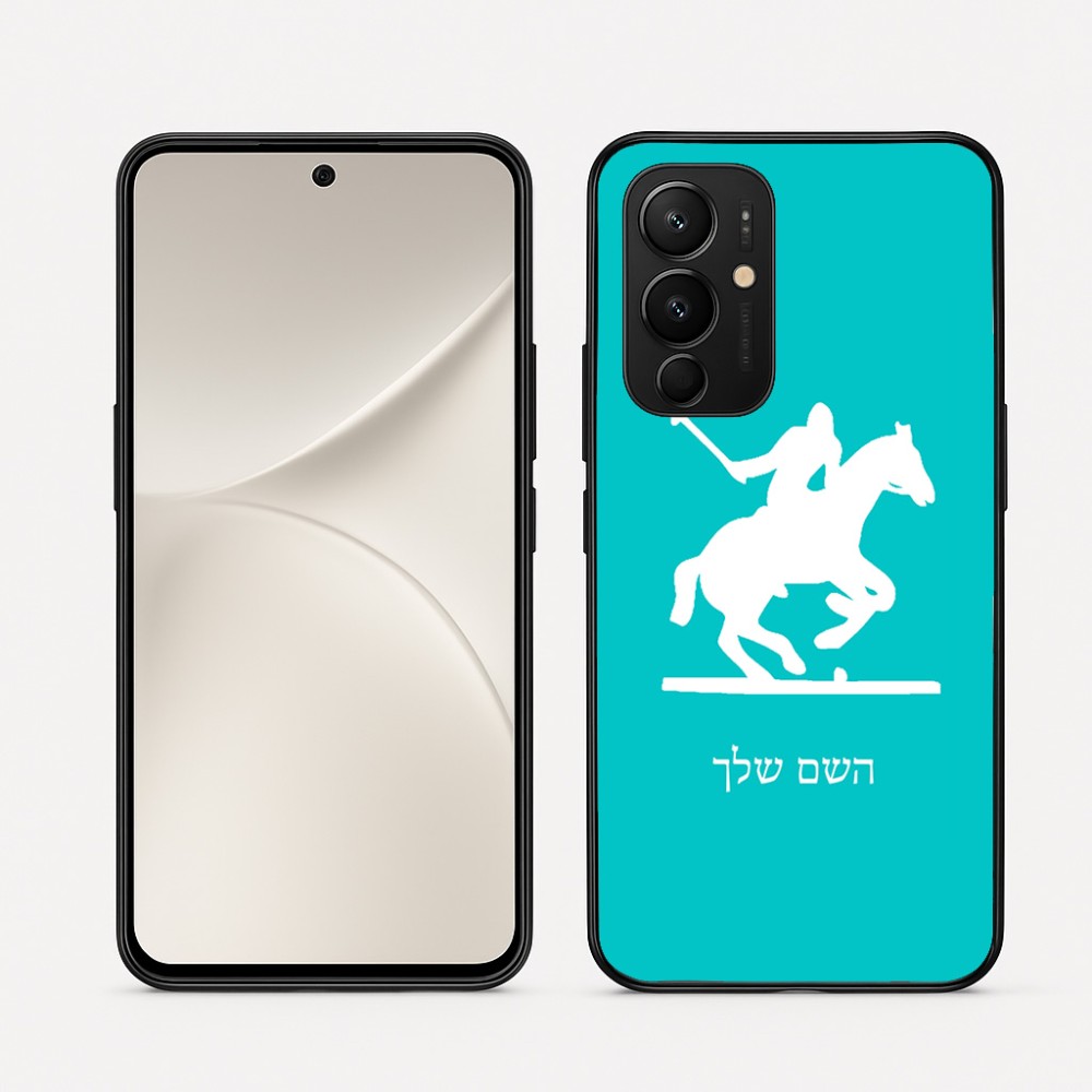כיסוי בעיצוב אישי עם השם שלך לדגם - Realme 16 Pro 5G בעיצוב שחקן פולו - סוס