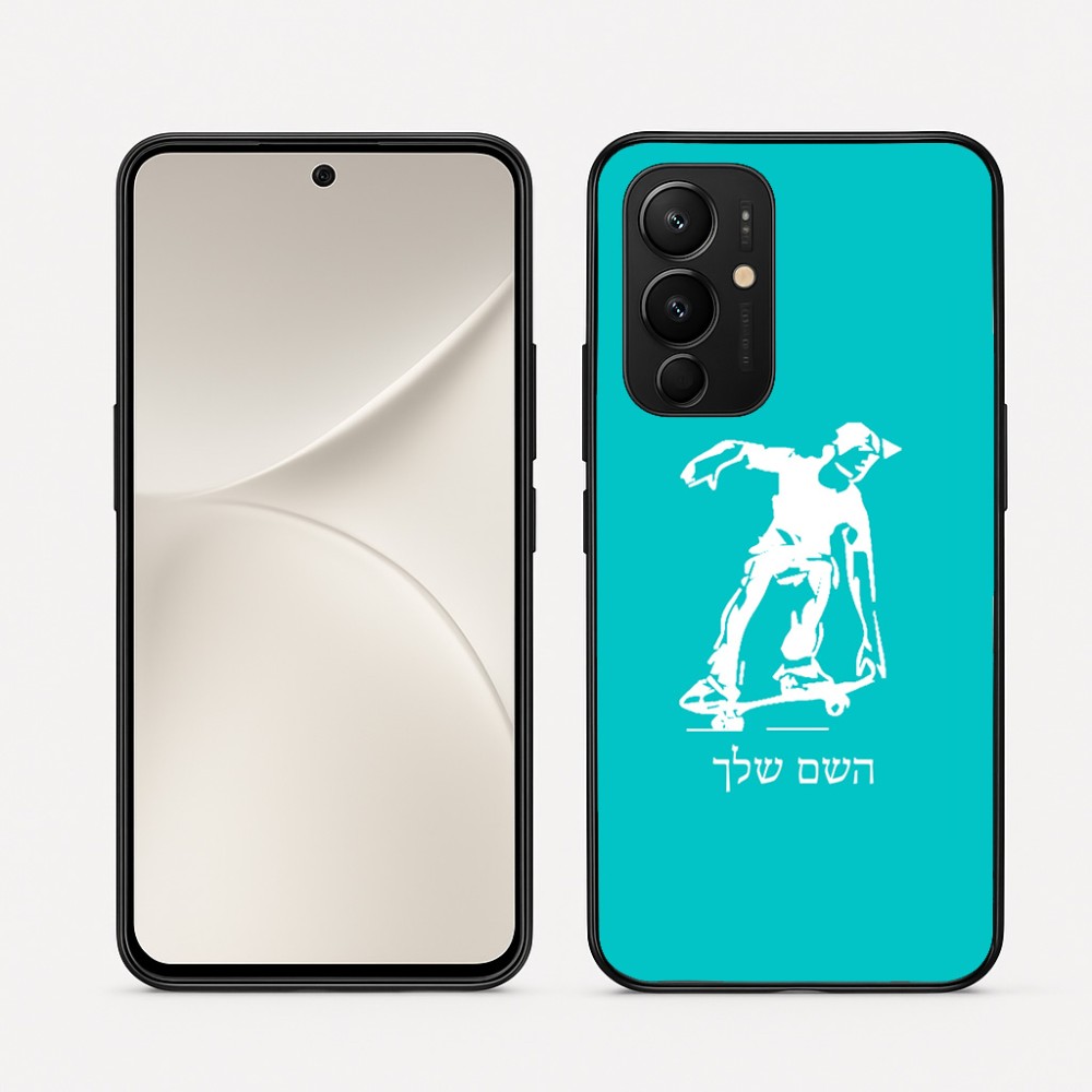 כיסוי בעיצוב אישי עם השם שלך לדגם - Realme 16 Pro 5G בעיצוב ילד סקייטבורד