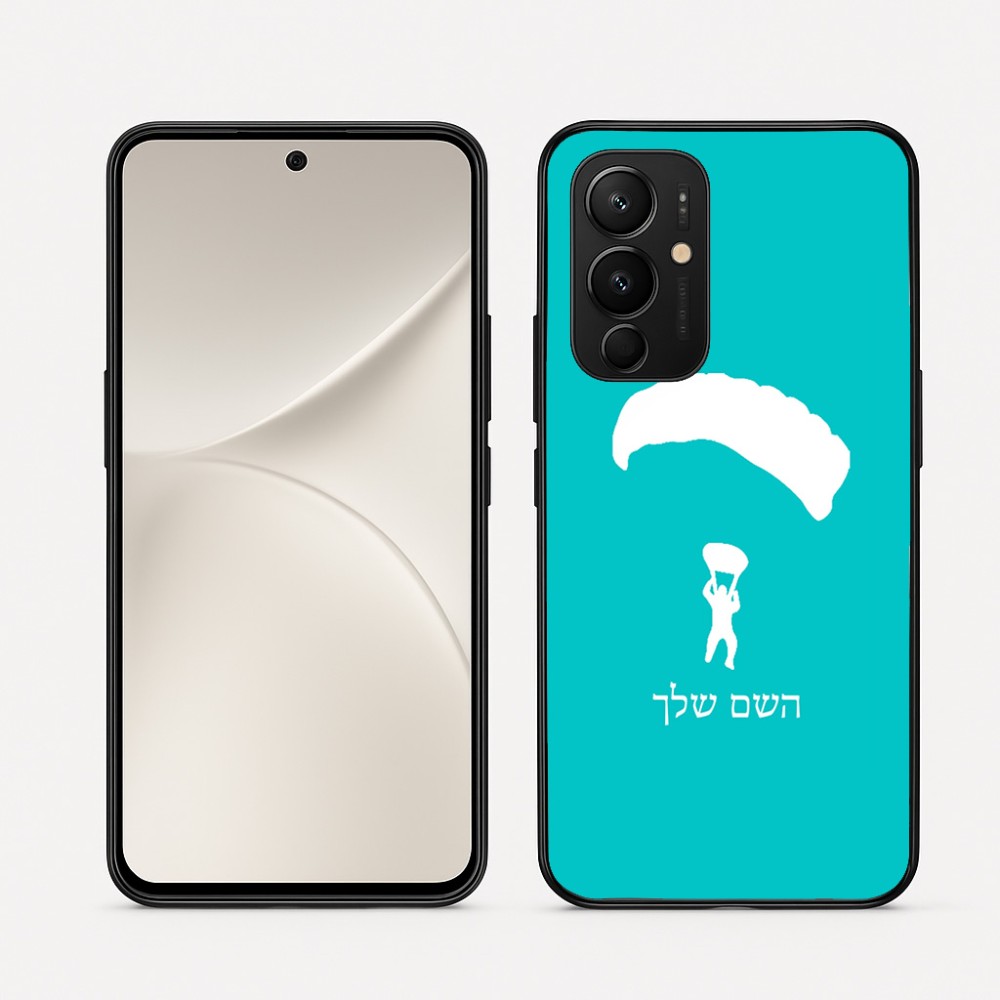 כיסוי בעיצוב אישי עם השם שלך לדגם - Realme 16 Pro 5G בעיצוב צניחה חופשית