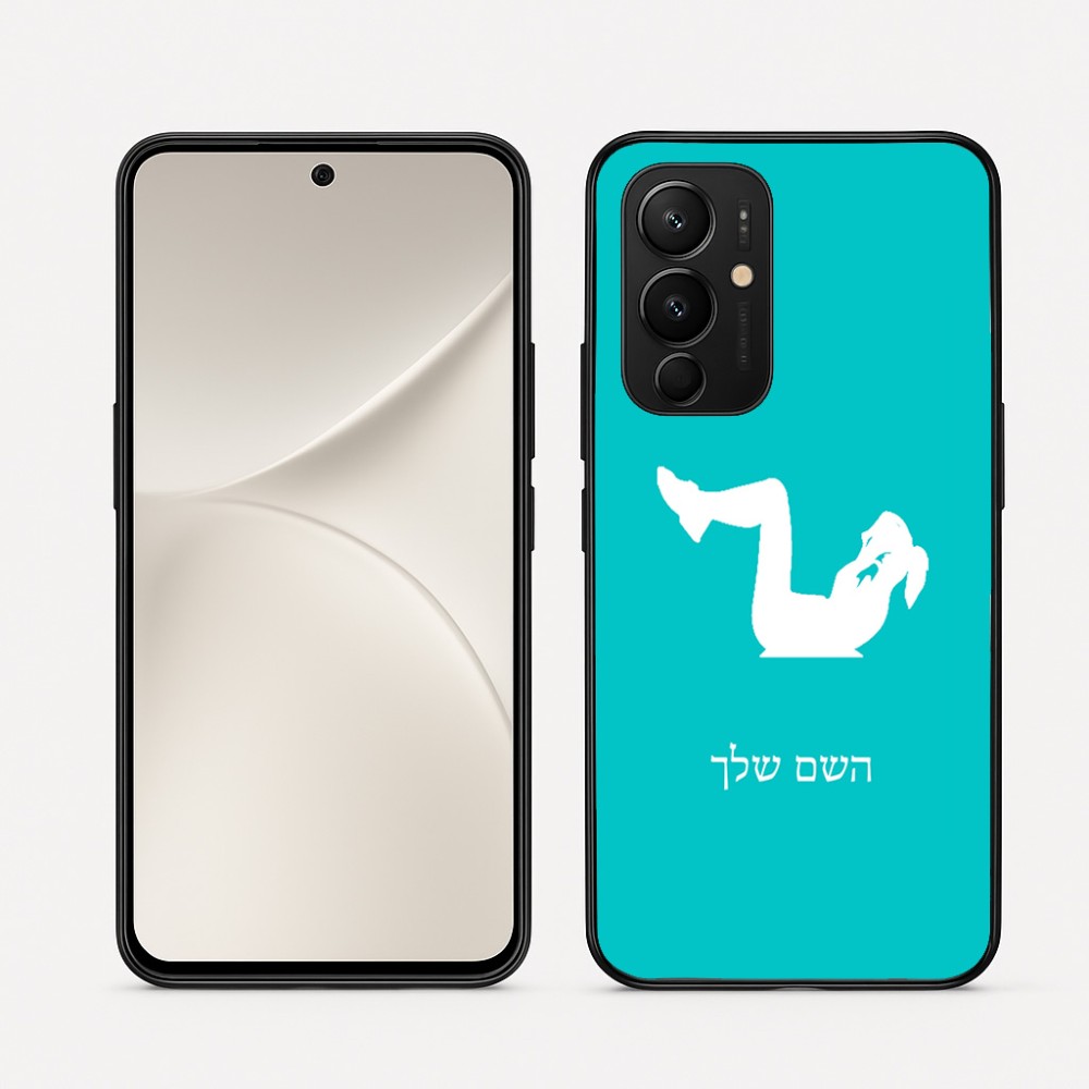 כיסוי בעיצוב אישי עם השם שלך לדגם - Realme 16 Pro 5G בעיצוב אישה מתאמנת