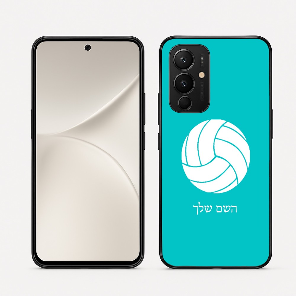 כיסוי בעיצוב אישי עם השם שלך לדגם - Realme 16 Pro 5G בעיצוב כדור כדורעף