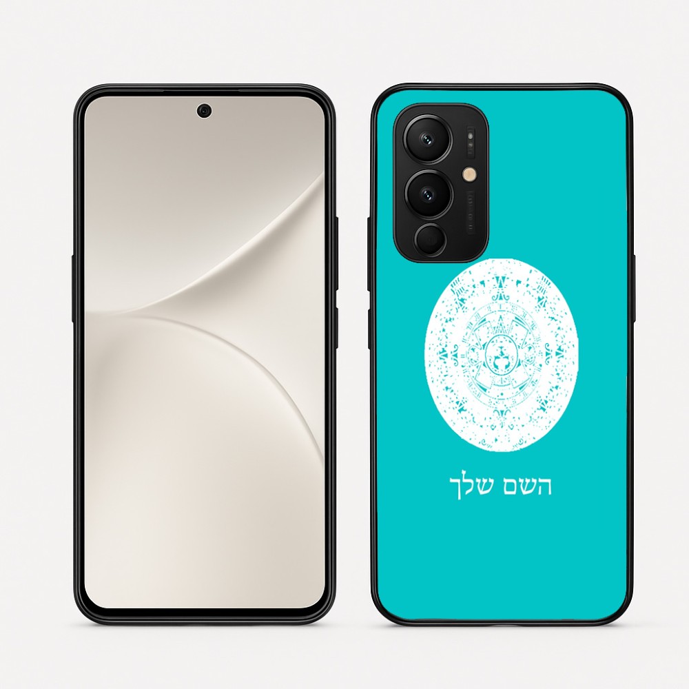 כיסוי בעיצוב אישי עם השם שלך לדגם - Realme 16 Pro 5G בעיצוב לוח שנה אצטקי של המאיה