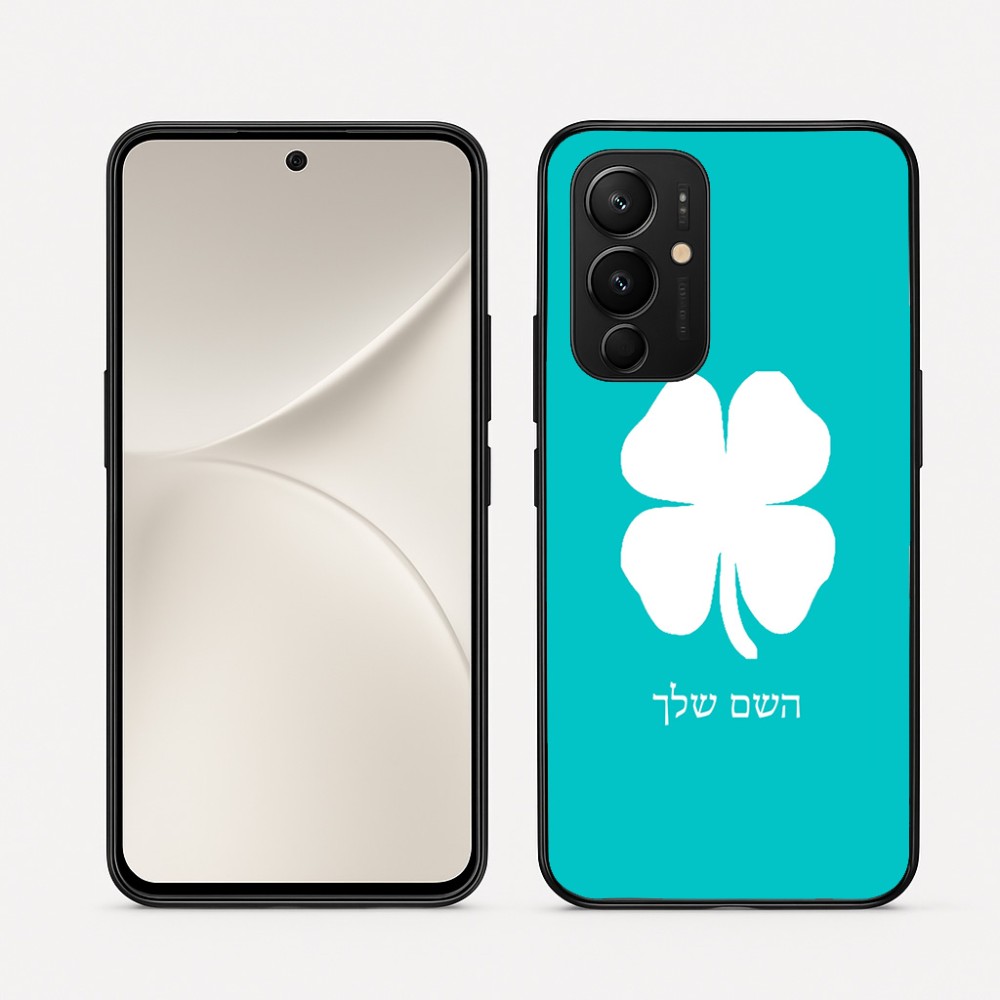 כיסוי בעיצוב אישי עם השם שלך לדגם - Realme 16 Pro 5G בעיצוב קלבר