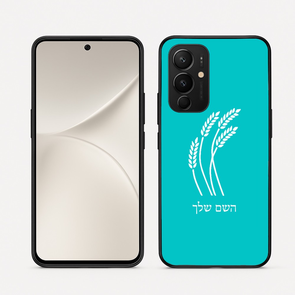 כיסוי בעיצוב אישי עם השם שלך לדגם - Realme 16 Pro 5G בעיצוב חיטה גלית זהב