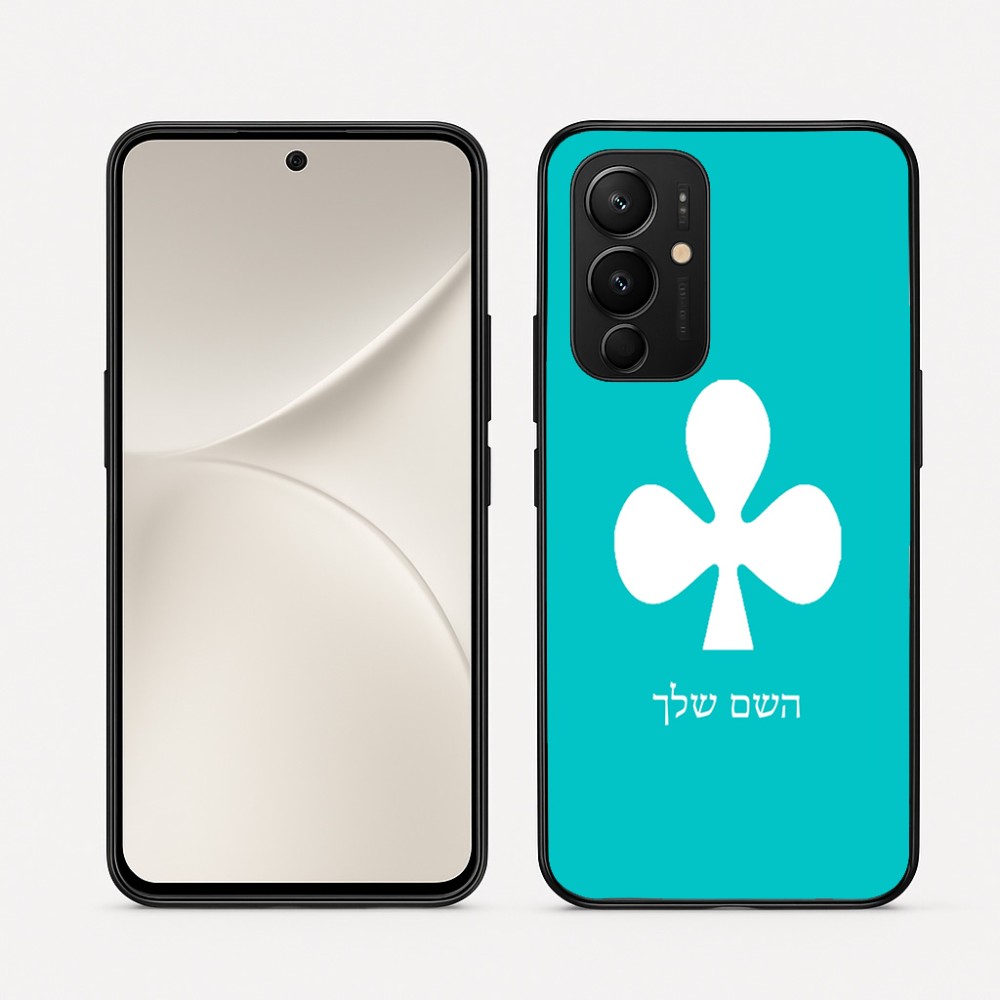 כיסוי בעיצוב אישי עם השם שלך לדגם - Realme 16 Pro 5G בעיצוב אגם