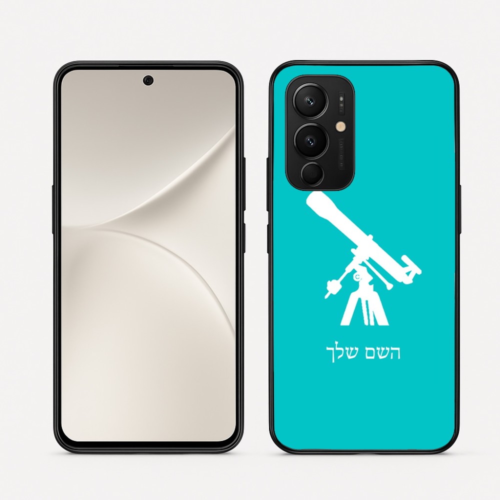 כיסוי בעיצוב אישי עם השם שלך לדגם - Realme 16 Pro 5G בעיצוב טלסקופ