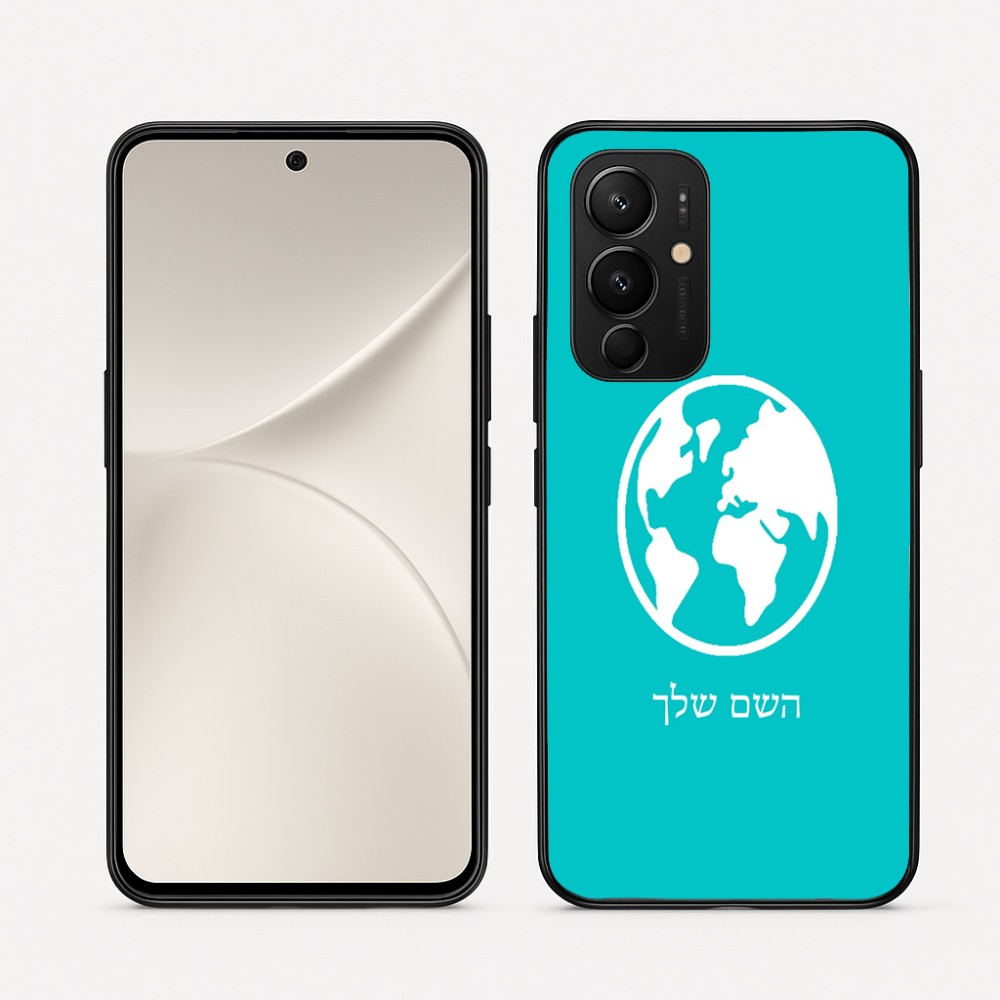 כיסוי בעיצוב אישי עם השם שלך לדגם - Realme 16 Pro 5G בעיצוב עולם