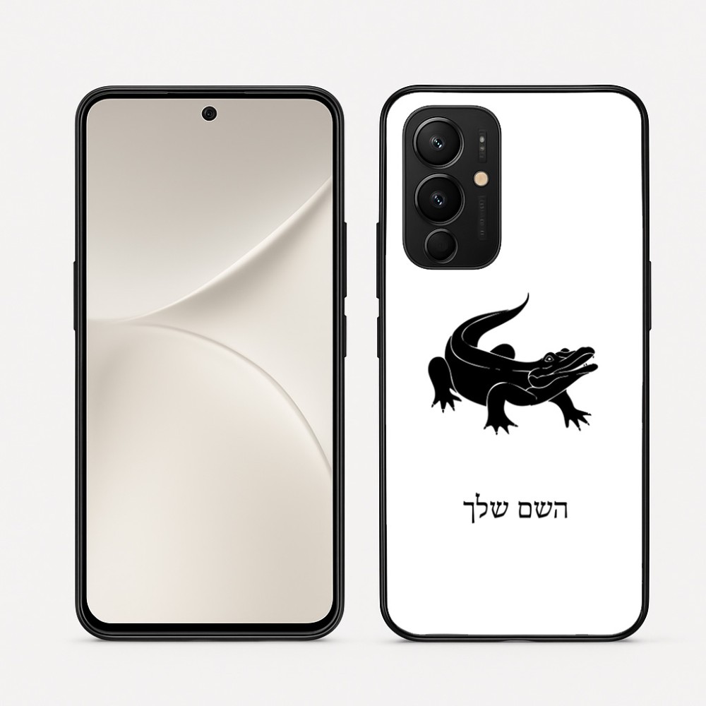 כיסוי בעיצוב אישי עם השם שלך לדגם - Realme 16 Pro 5G בעיצוב תנין