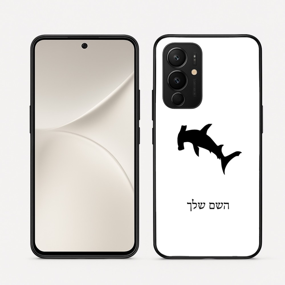 כיסוי בעיצוב אישי עם השם שלך לדגם - Realme 16 Pro 5G בעיצוב כריש ראש פטיש