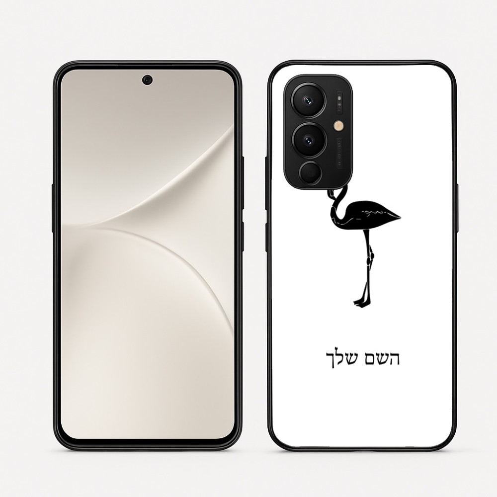 כיסוי בעיצוב אישי עם השם שלך לדגם - Realme 16 Pro 5G בעיצוב אנפה