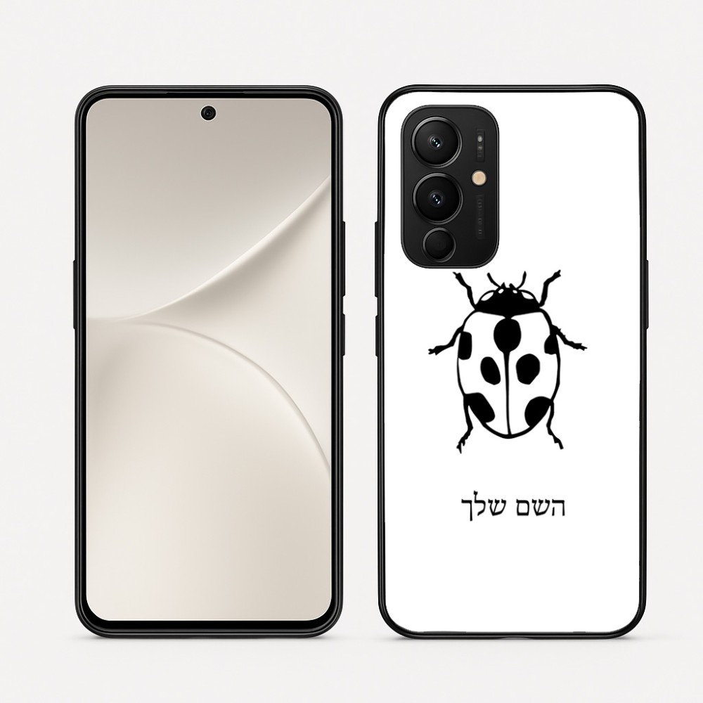כיסוי בעיצוב אישי עם השם שלך לדגם - Realme 16 Pro 5G בעיצוב פרת משה רבנו