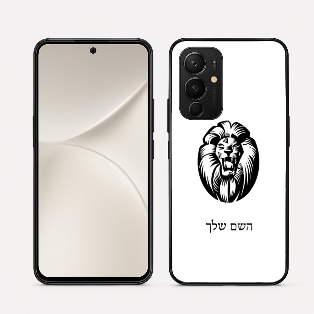 כיסוי בעיצוב אישי עם השם שלך לדגם - Realme 16 Pro 5G בעיצוב פני אריה