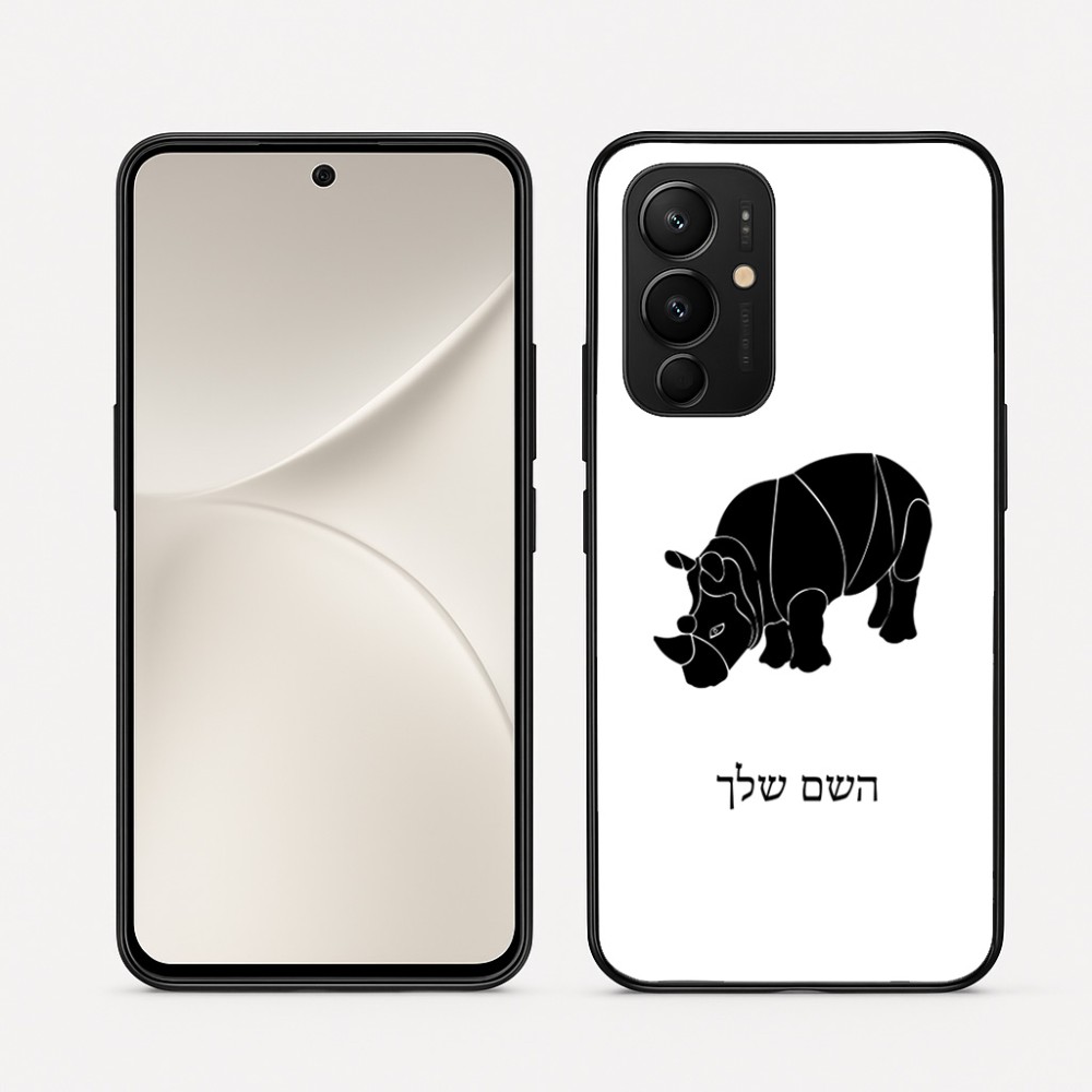 כיסוי בעיצוב אישי עם השם שלך לדגם - Realme 16 Pro 5G בעיצוב קרנף