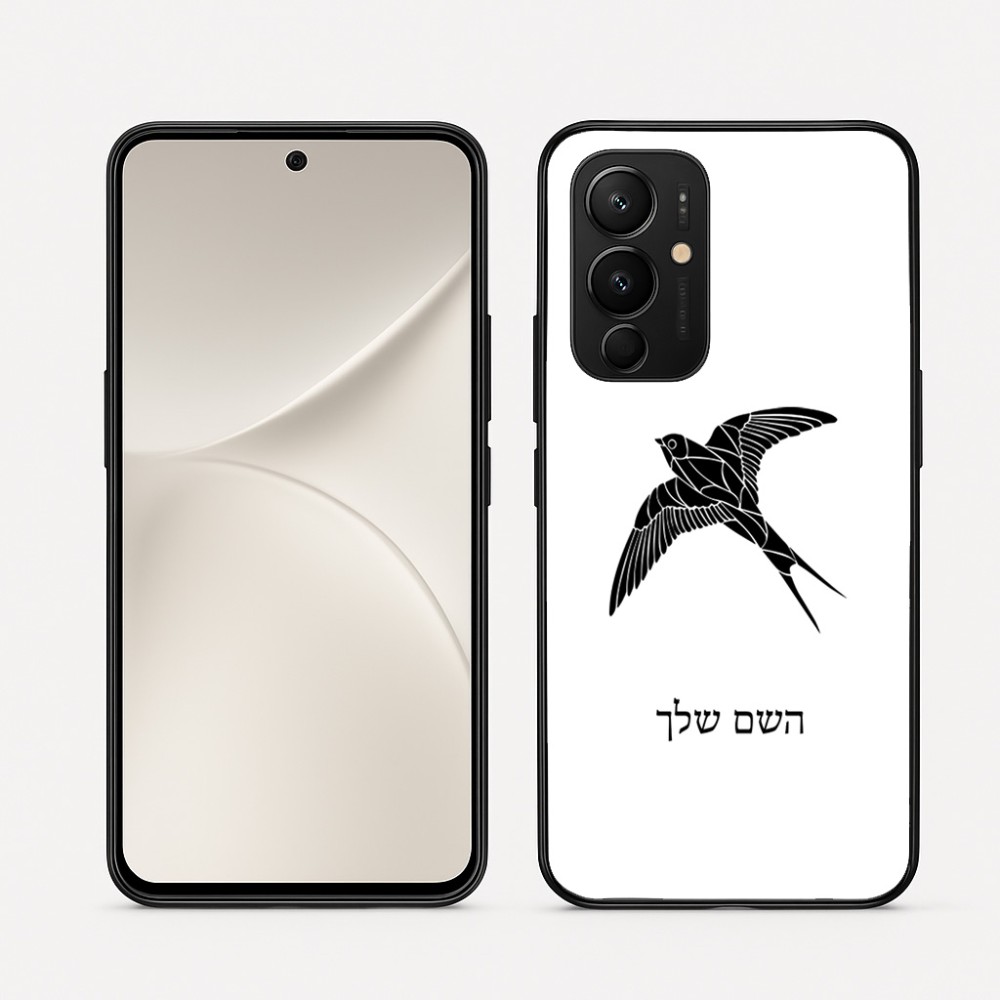 כיסוי בעיצוב אישי עם השם שלך לדגם - Realme 16 Pro 5G בעיצוב לבלוע