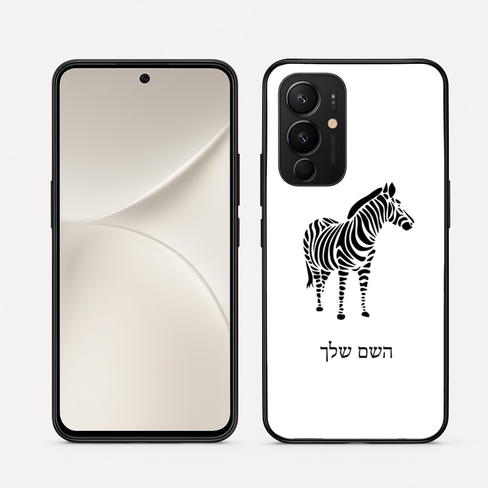 כיסוי בעיצוב אישי עם השם שלך לדגם - Realme 16 Pro 5G בעיצוב זברה