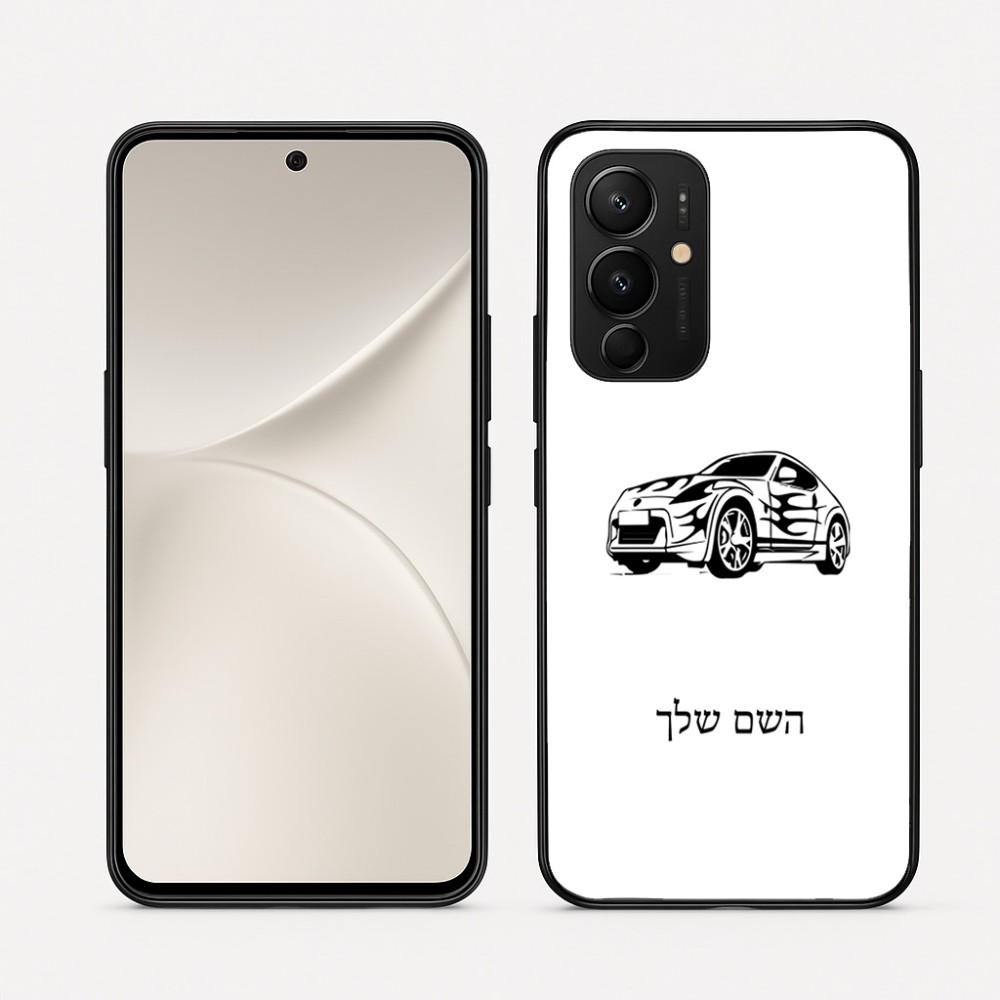 כיסוי בעיצוב אישי עם השם שלך לדגם - Realme 16 Pro 5G בעיצוב מכונית