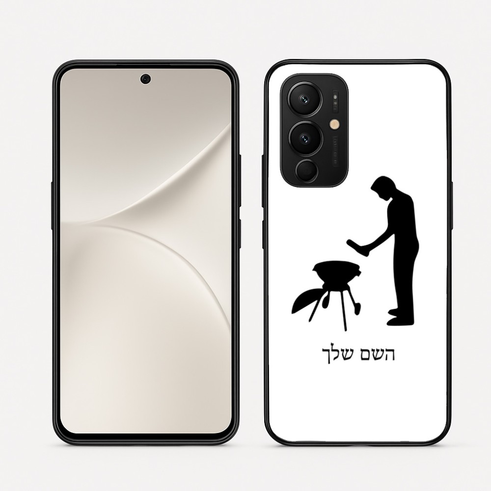 כיסוי בעיצוב אישי עם השם שלך לדגם - Realme 16 Pro 5G בעיצוב גריל ברביקיו