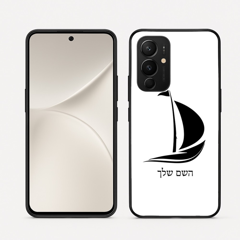 כיסוי בעיצוב אישי עם השם שלך לדגם - Realme 16 Pro 5G בעיצוב סירה