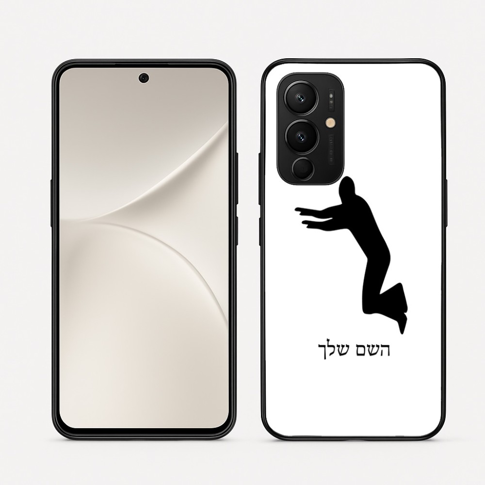 כיסוי בעיצוב אישי עם השם שלך לדגם - Realme 16 Pro 5G בעיצוב פארקורינג