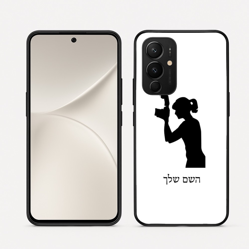 כיסוי בעיצוב אישי עם השם שלך לדגם - Realme 16 Pro 5G בעיצוב צלמת - אישה