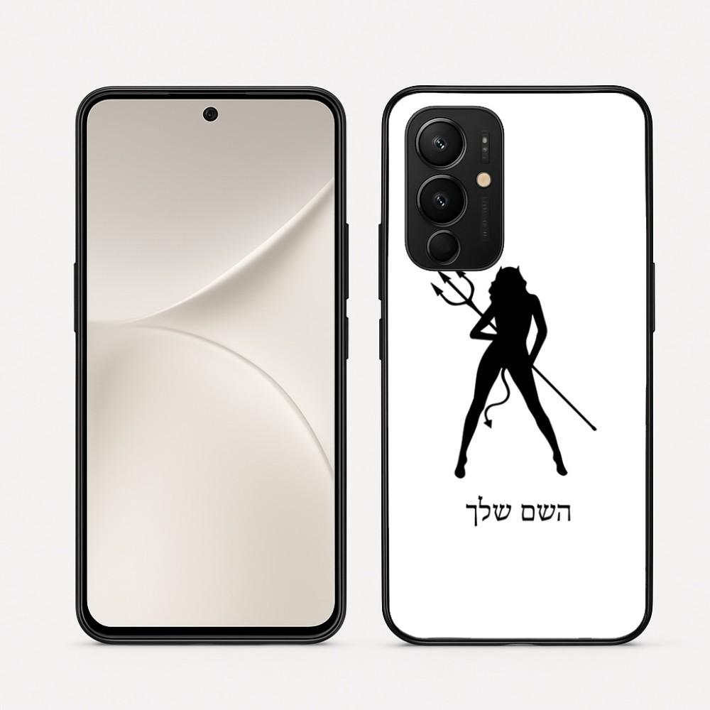 כיסוי בעיצוב אישי עם השם שלך לדגם - Realme 16 Pro 5G בעיצוב אישה שטן