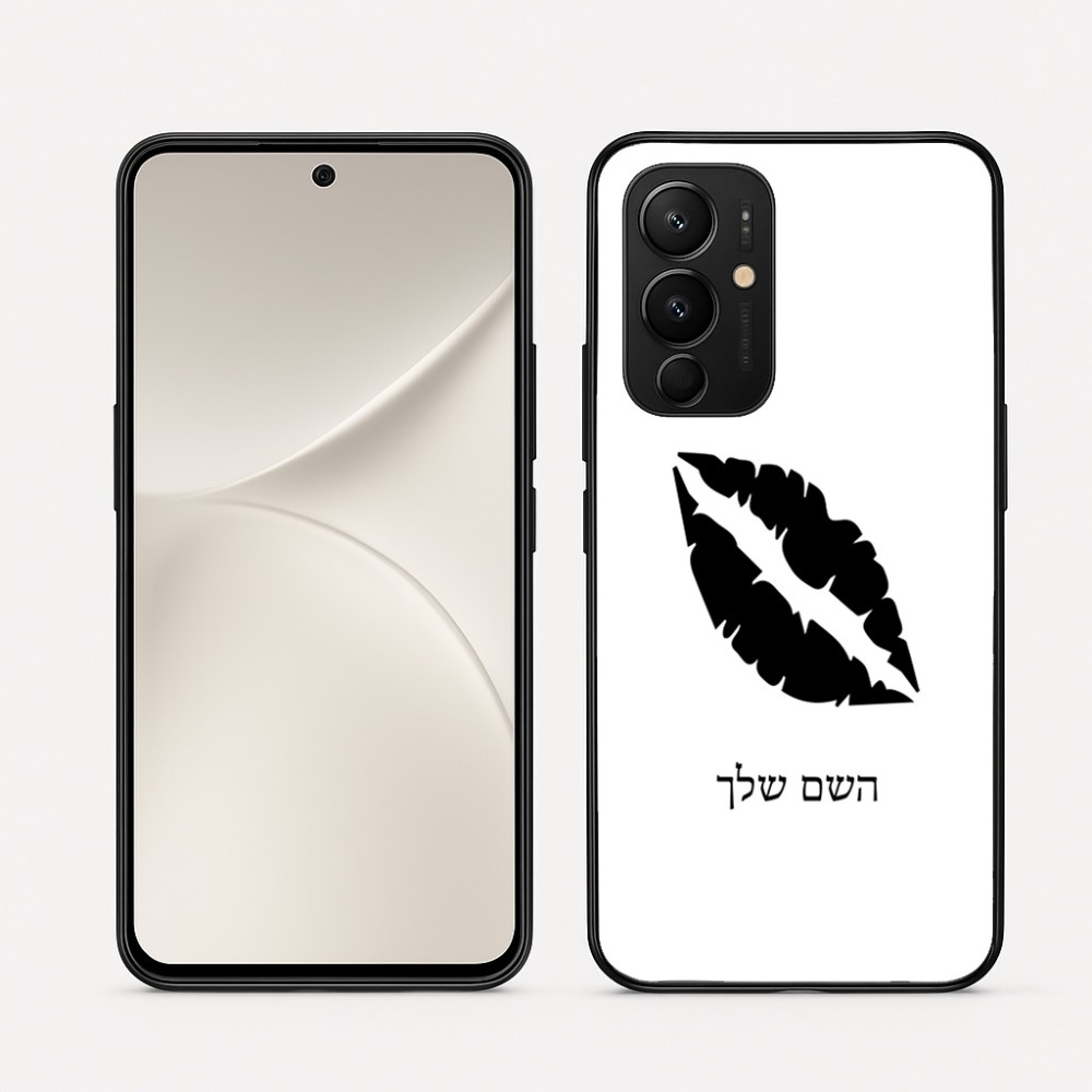 כיסוי בעיצוב אישי עם השם שלך לדגם - Realme 16 Pro 5G בעיצוב שפתיים - נשיקה