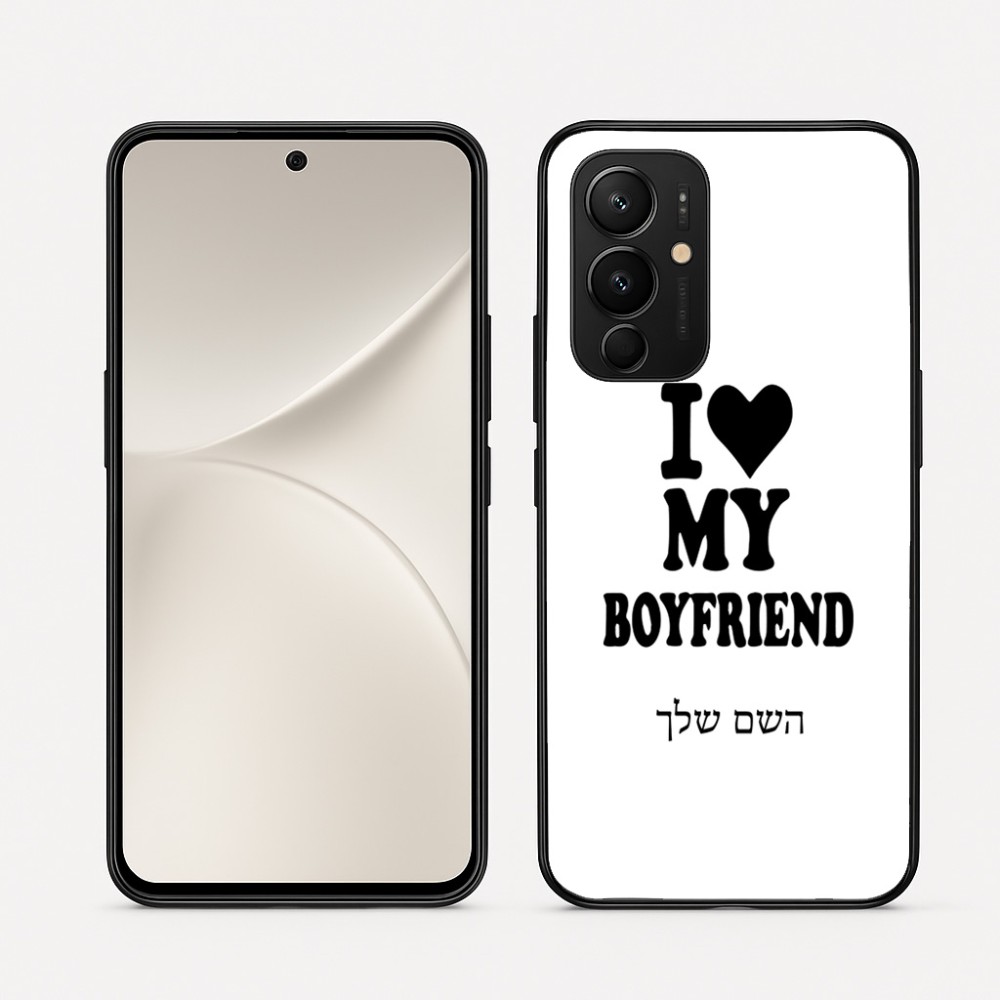 כיסוי בעיצוב אישי עם השם שלך לדגם - Realme 16 Pro 5G בעיצוב אוהבת את החבר שלי
