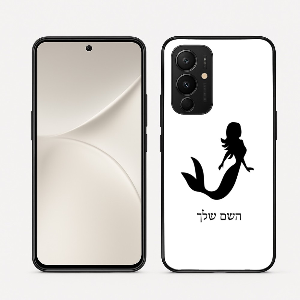 כיסוי בעיצוב אישי עם השם שלך לדגם - Realme 16 Pro 5G בעיצוב בתולת ים - אישה