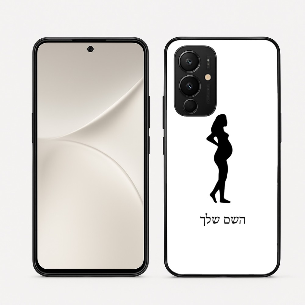 כיסוי בעיצוב אישי עם השם שלך לדגם - Realme 16 Pro 5G בעיצוב אישה בהריון