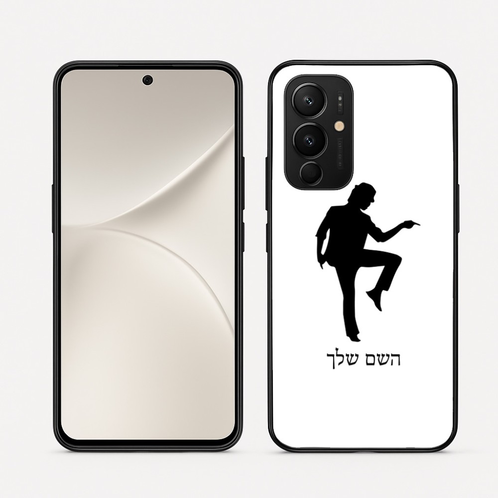כיסוי בעיצוב אישי עם השם שלך לדגם - Realme 16 Pro 5G בעיצוב רקדן