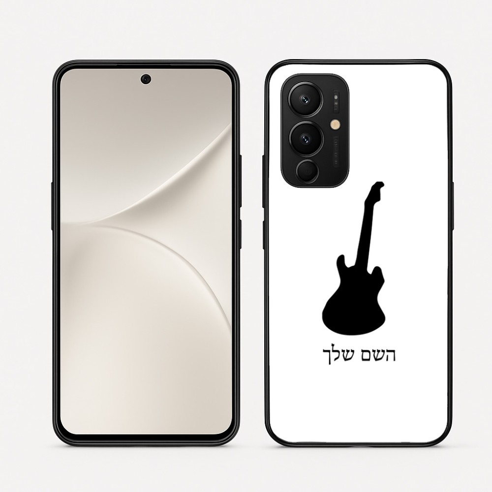 כיסוי בעיצוב אישי עם השם שלך לדגם - Realme 16 Pro 5G בעיצוב גיטרה