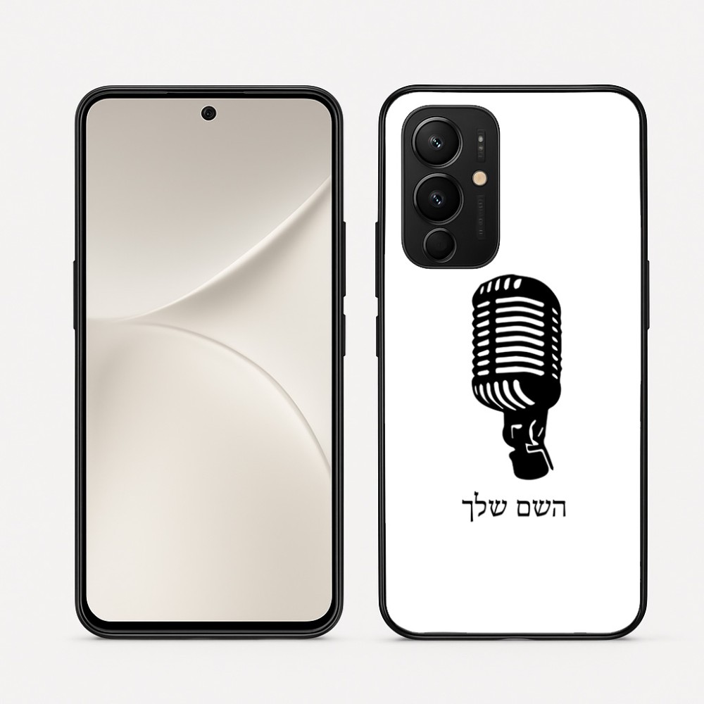 כיסוי בעיצוב אישי עם השם שלך לדגם - Realme 16 Pro 5G בעיצוב מיקרופון