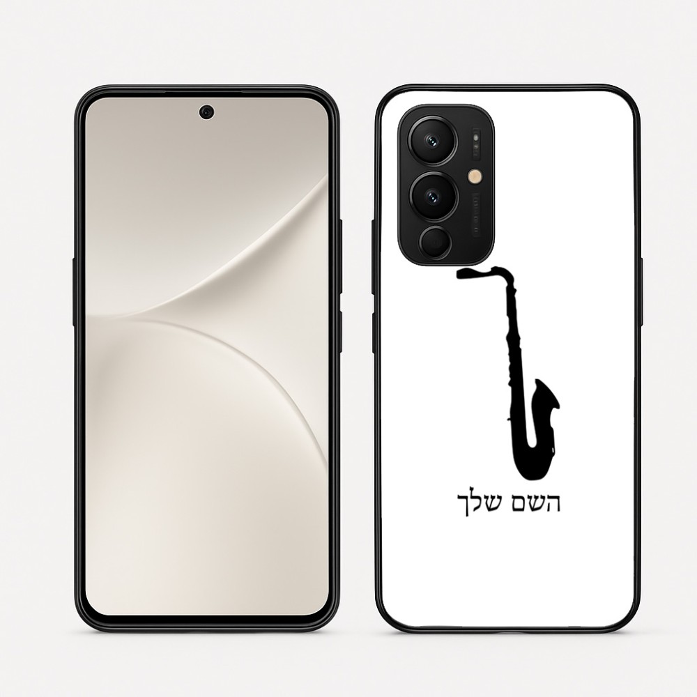 כיסוי בעיצוב אישי עם השם שלך לדגם - Realme 16 Pro 5G בעיצוב סקסופון