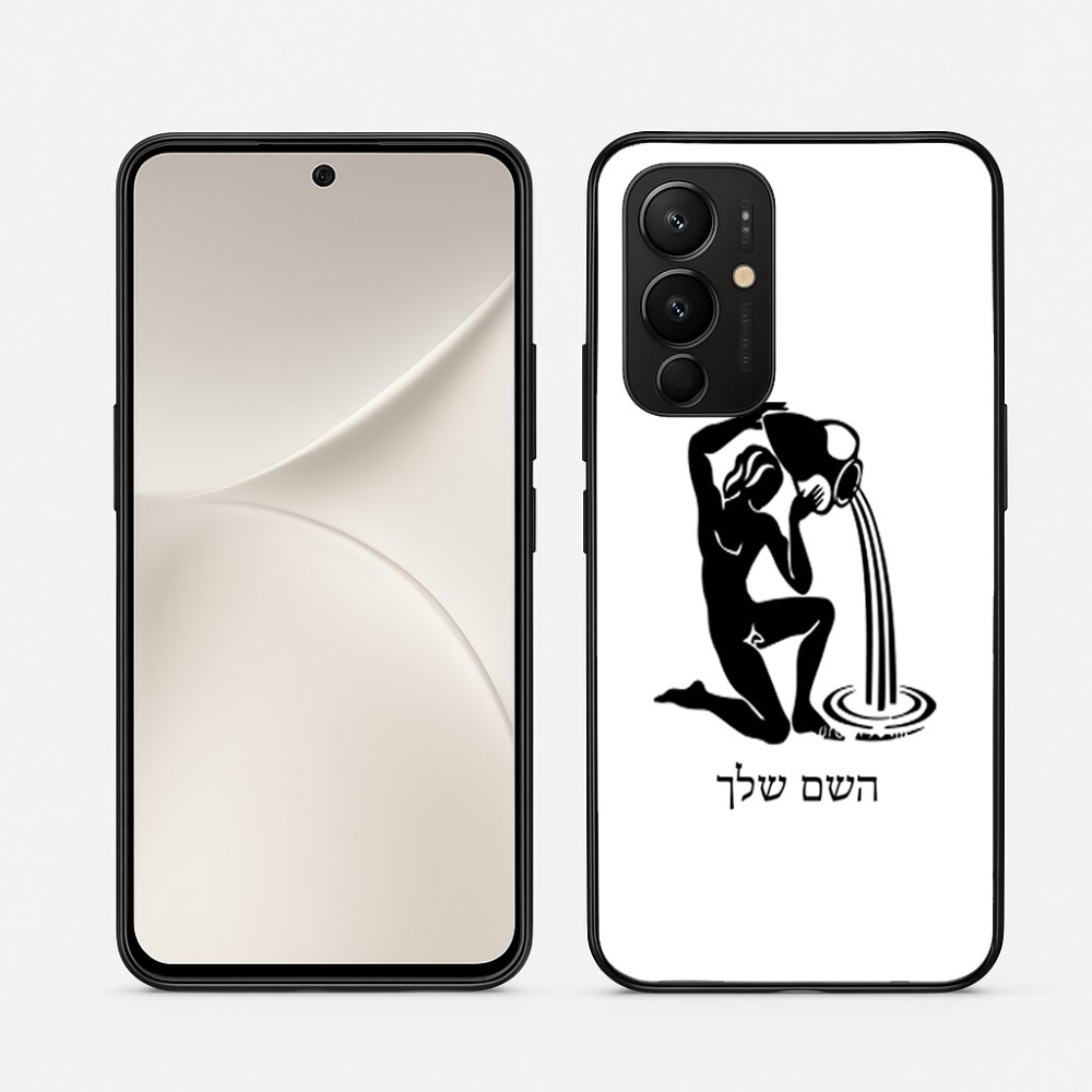 כיסוי בעיצוב אישי עם השם שלך לדגם - Realme 16 Pro 5G בעיצוב מזלות - דלי