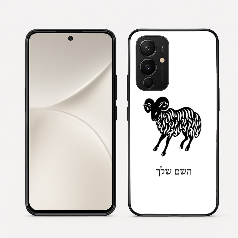 כיסוי בעיצוב אישי עם השם שלך לדגם - Realme 16 Pro 5G בעיצוב מזלות - טלה