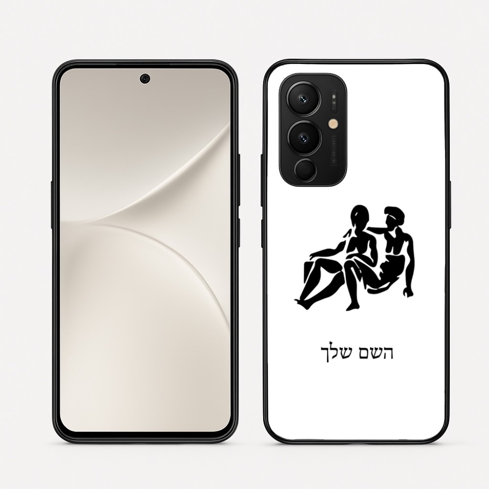 כיסוי בעיצוב אישי עם השם שלך לדגם - Realme 16 Pro 5G בעיצוב מזלות - תאומים