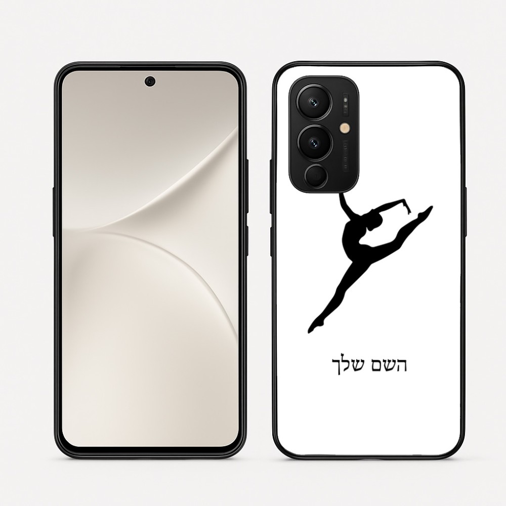 כיסוי בעיצוב אישי עם השם שלך לדגם - Realme 16 Pro 5G בעיצוב בלט