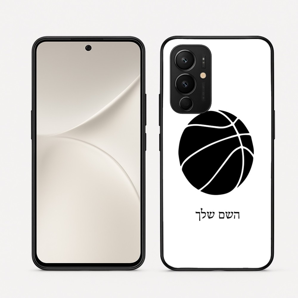 כיסוי בעיצוב אישי עם השם שלך לדגם - Realme 16 Pro 5G בעיצוב כדורסל