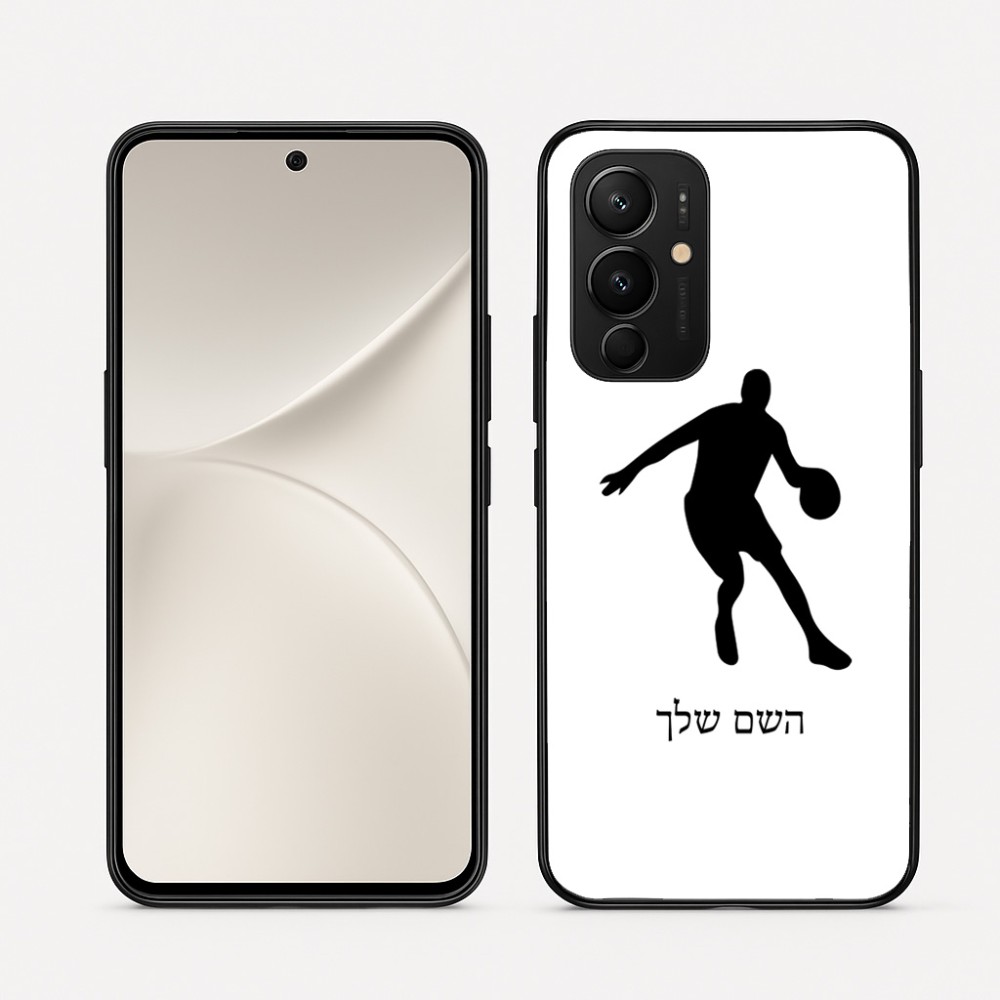 כיסוי בעיצוב אישי עם השם שלך לדגם - Realme 16 Pro 5G בעיצוב שחקן כדורסל
