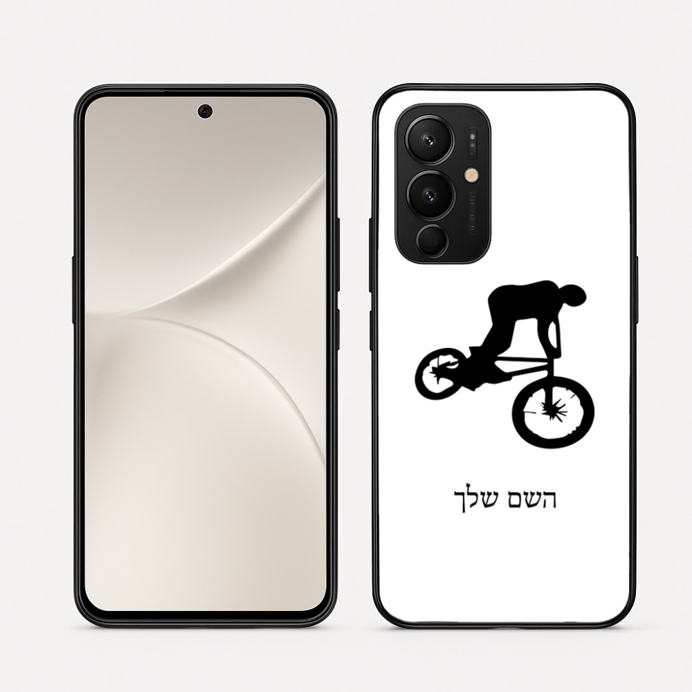 כיסוי בעיצוב אישי עם השם שלך לדגם - Realme 16 Pro 5G בעיצוב רוכב אופניים