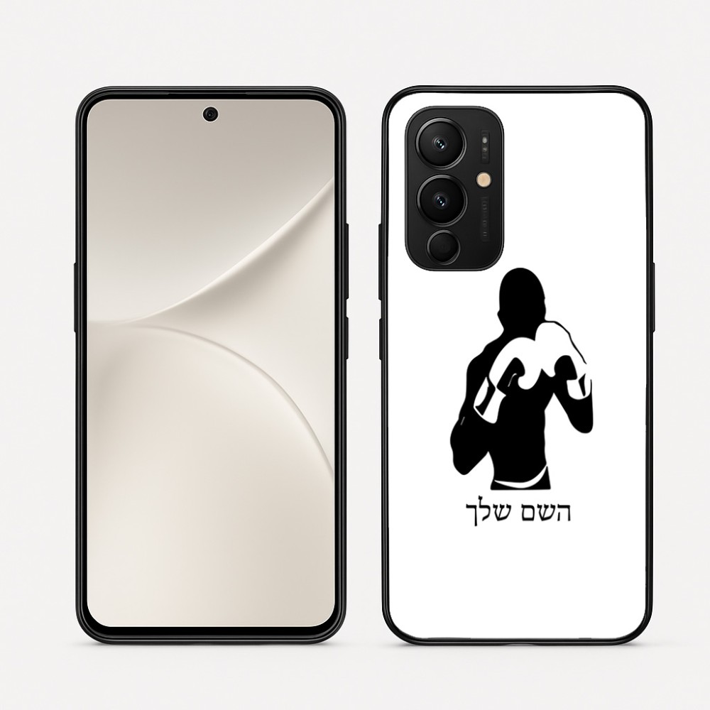 כיסוי בעיצוב אישי עם השם שלך לדגם - Realme 16 Pro 5G בעיצוב אגרוף