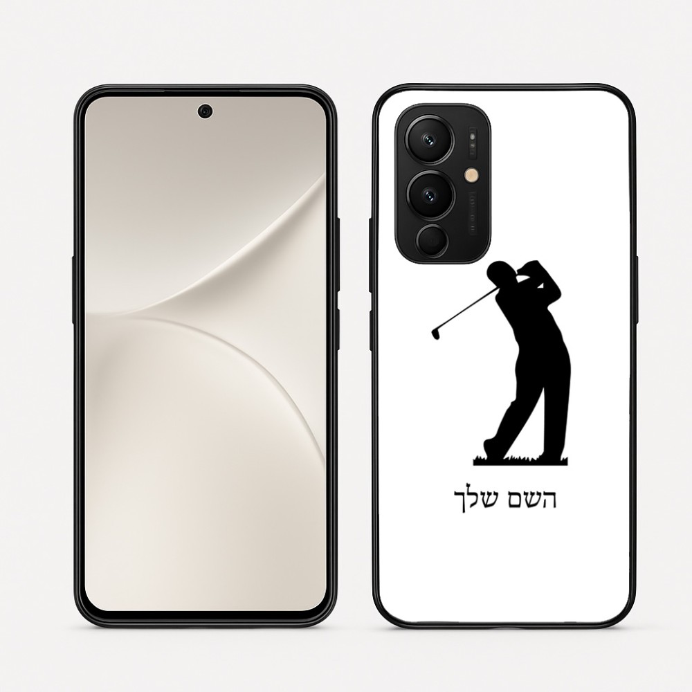 כיסוי בעיצוב אישי עם השם שלך לדגם - Realme 16 Pro 5G בעיצוב שחקן גולף