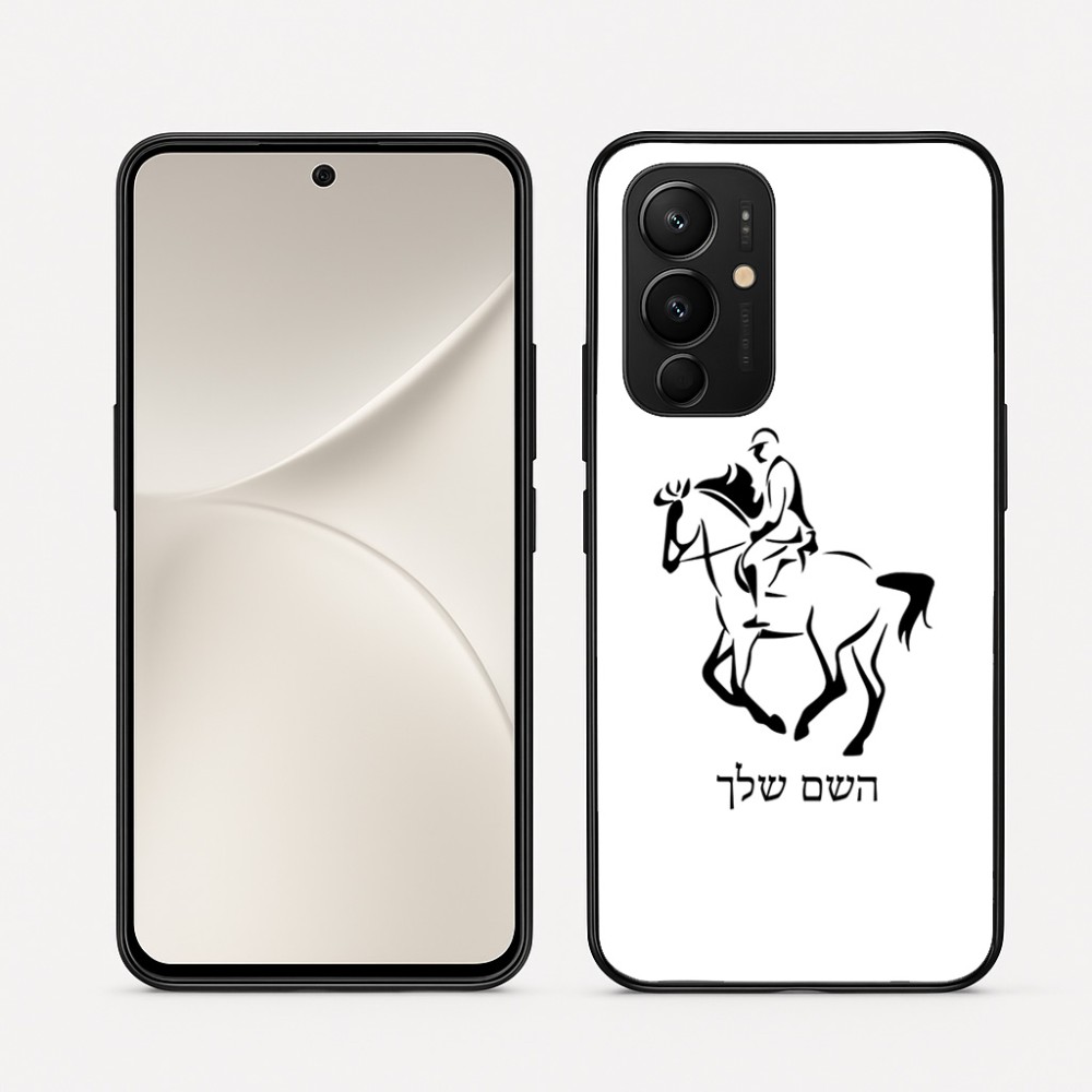 כיסוי בעיצוב אישי עם השם שלך לדגם - Realme 16 Pro 5G בעיצוב רוכב סוסים 2