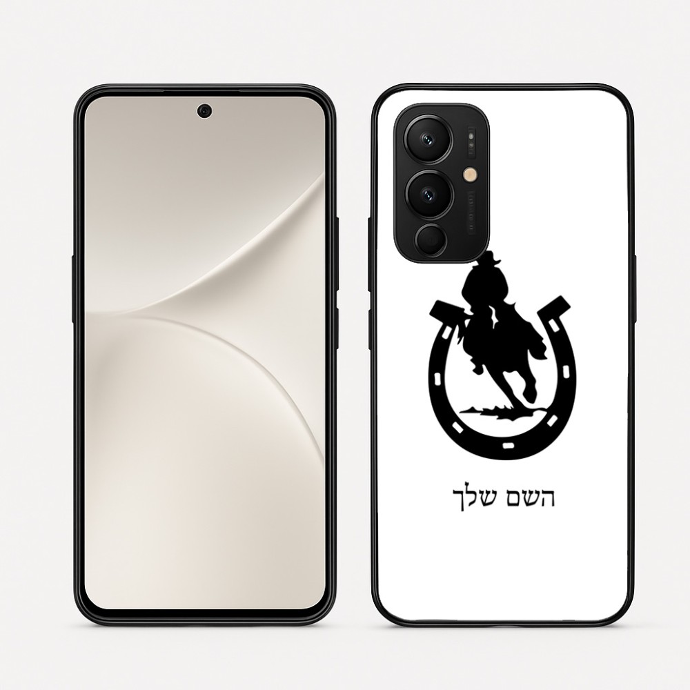 כיסוי בעיצוב אישי עם השם שלך לדגם - Realme 16 Pro 5G בעיצוב פרסה וסוס