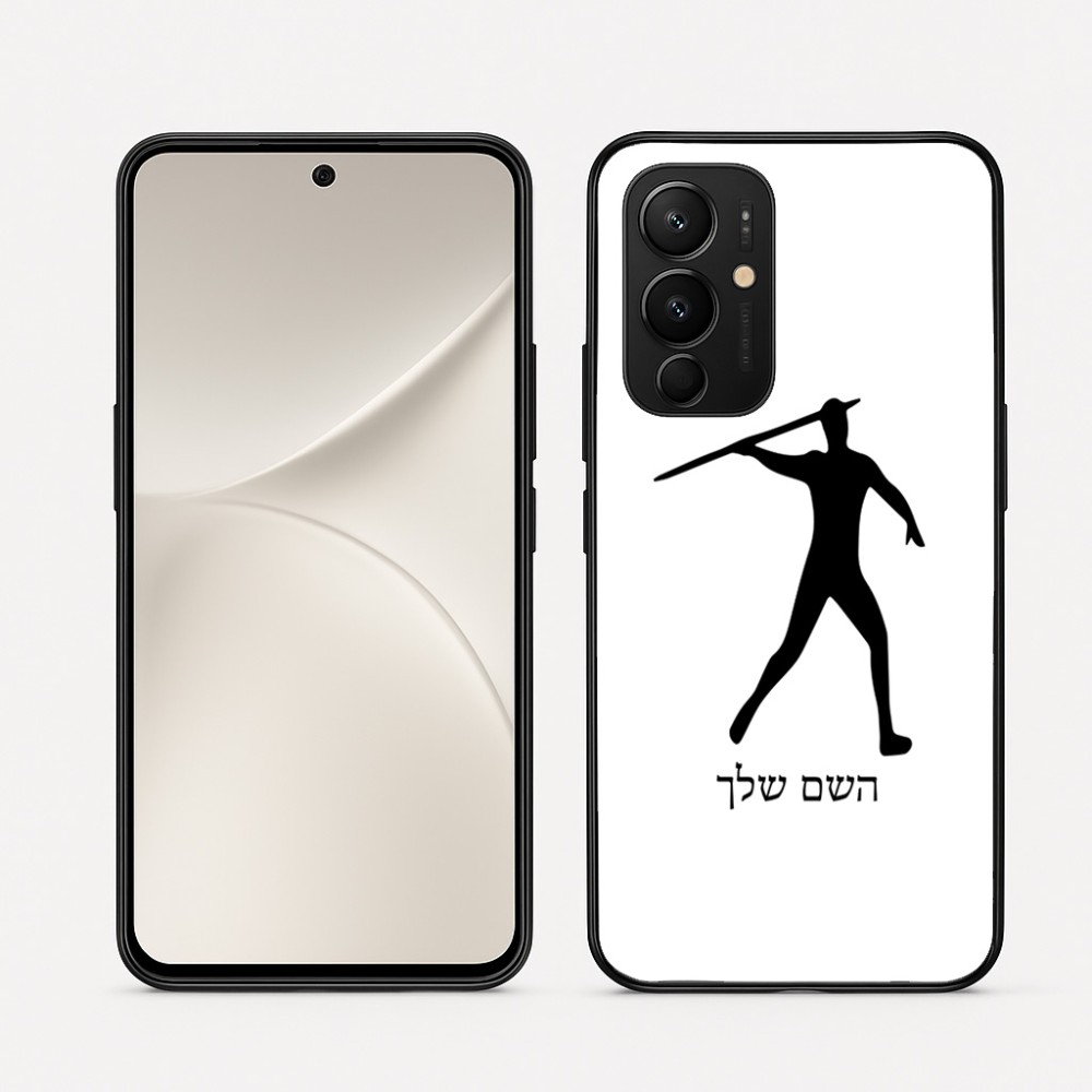 כיסוי בעיצוב אישי עם השם שלך לדגם - Realme 16 Pro 5G בעיצוב זורק כידון